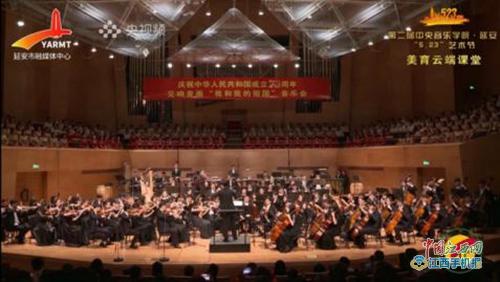 以藝術(shù)致敬延安精神 用美育傳承紅色文化——九江一中團委組織開展“美育云端課堂”活動紀實
