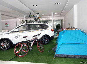 2016款斯威X7正式接受預(yù)訂，徐州4S店訂金1萬(wàn)元起